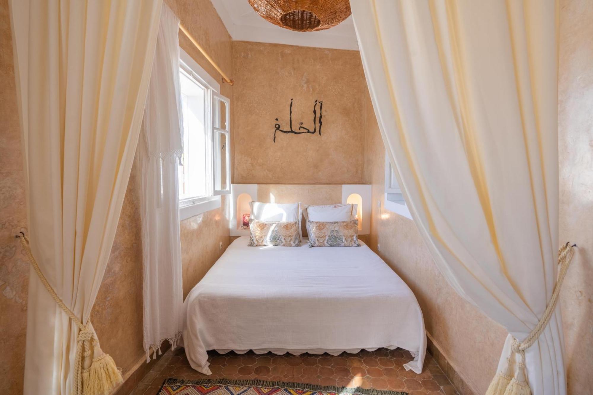 Riad Horizon Szavíra Kültér fotó